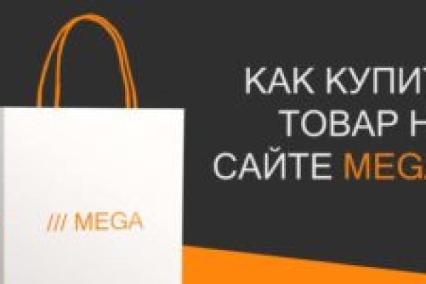 Кракен тор gigageek ru