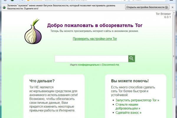 Ссылка на кракен kr2web in