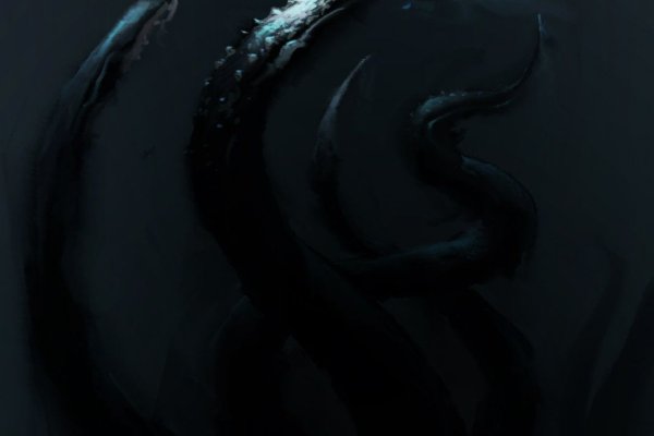 Kraken ссылка официальная