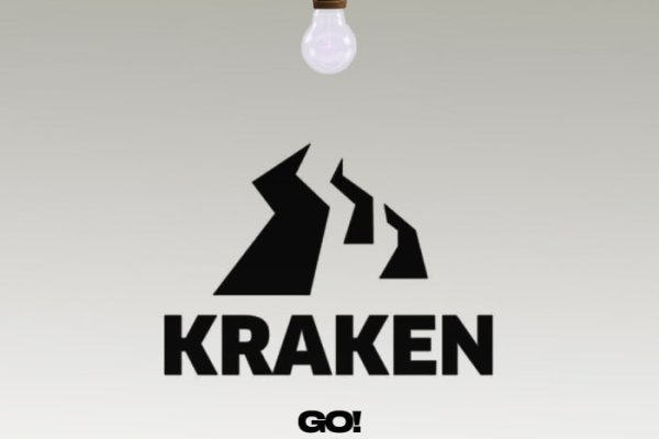 Kraken onion darknet zerkalo